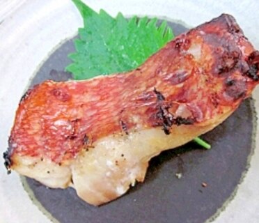 自家製西京味噌☆　「焼魚　メヌキ西京焼」